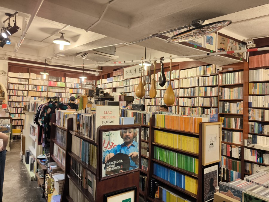 Inside Old Heaven Book&rsquo;s